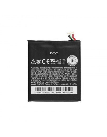 Bateria HTC One S Ville Z520e Z520 One X BJ40100