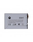 Bateria Motorola Droid 4 XT894 P894 P893 EB41