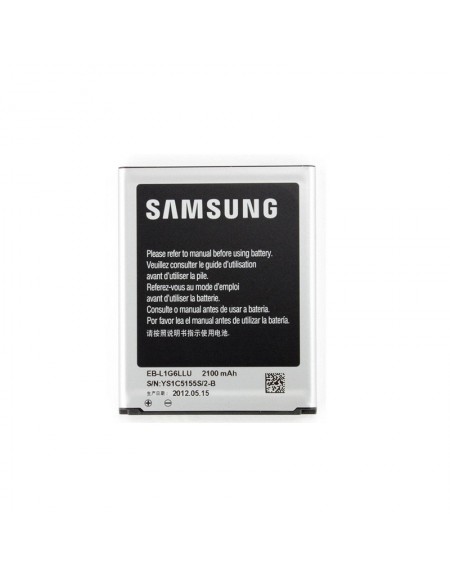 Bateria Samsung Galaxy S3 i9300 3.8V 2100mAh