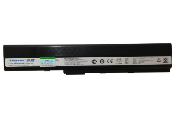 bat-141-1