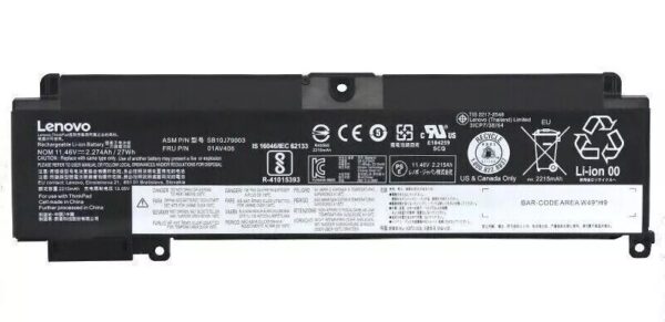 bat-526-1