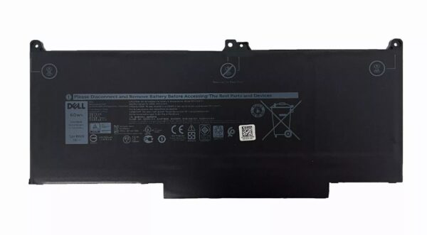 bat-535-1