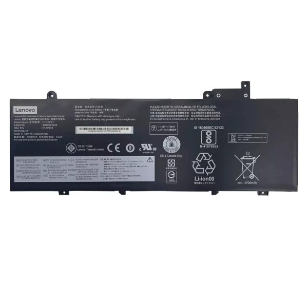 bat-542-1