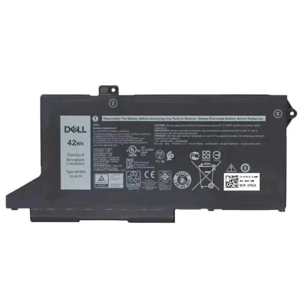 bat-548-1