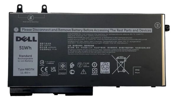 bat-550-1