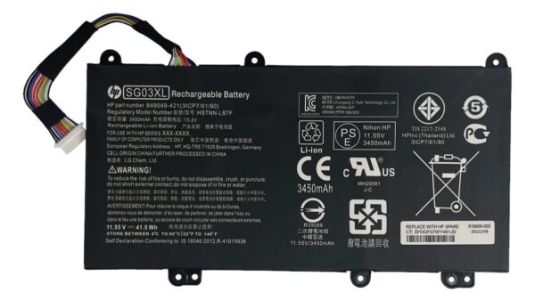 bat-565-1