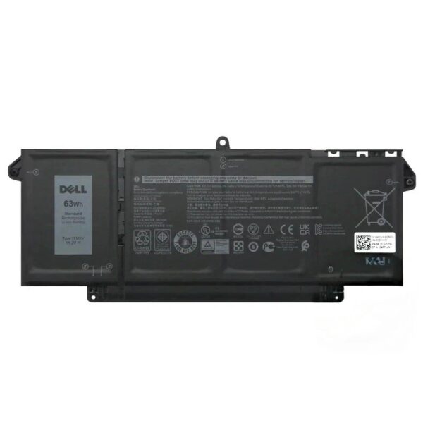 bat-583-1